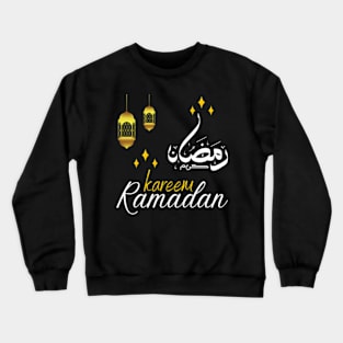 ramadan kareem Crewneck Sweatshirt